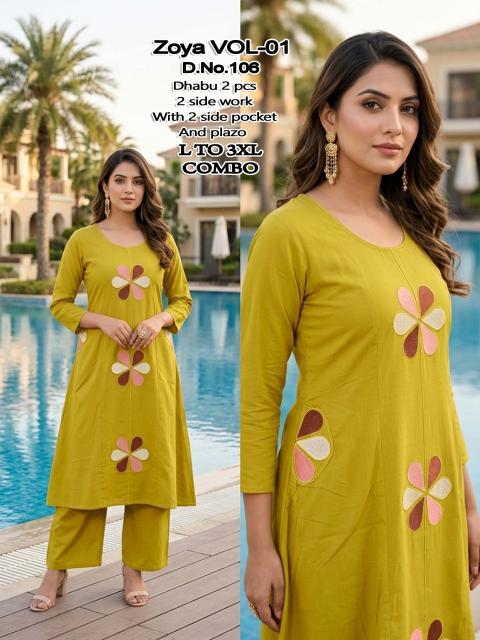 Desi kudi zoya vol 1 best wholesale kurti market in india